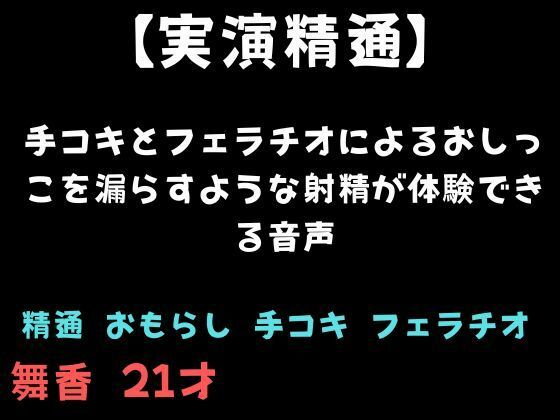D 810941pl