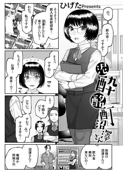 K568agotp03309pl