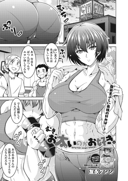 S011akamj00913pl