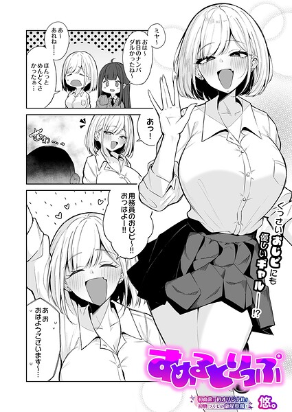 S832acaue00225pl