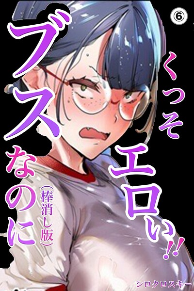 S886atrlw01318pl
